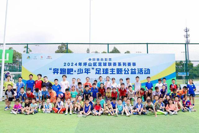 狄龙评选NBA造犯规高手：东契奇位居榜首